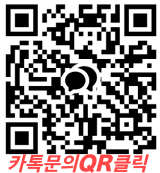 160스크린샷 2025-04-22 오후 7.34.15.png