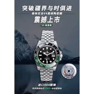 V9 롤렉스 지엠티마스터 V4 GMT 40MM/