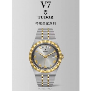 V7 튜더  로얄 시리즈 M28603-0001