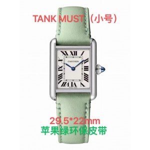 F1/ 까르띠에 탱크 TANK MUST