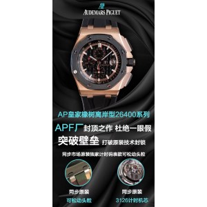 APF/오데마피게 로얄오크 오프쇼어 26400//