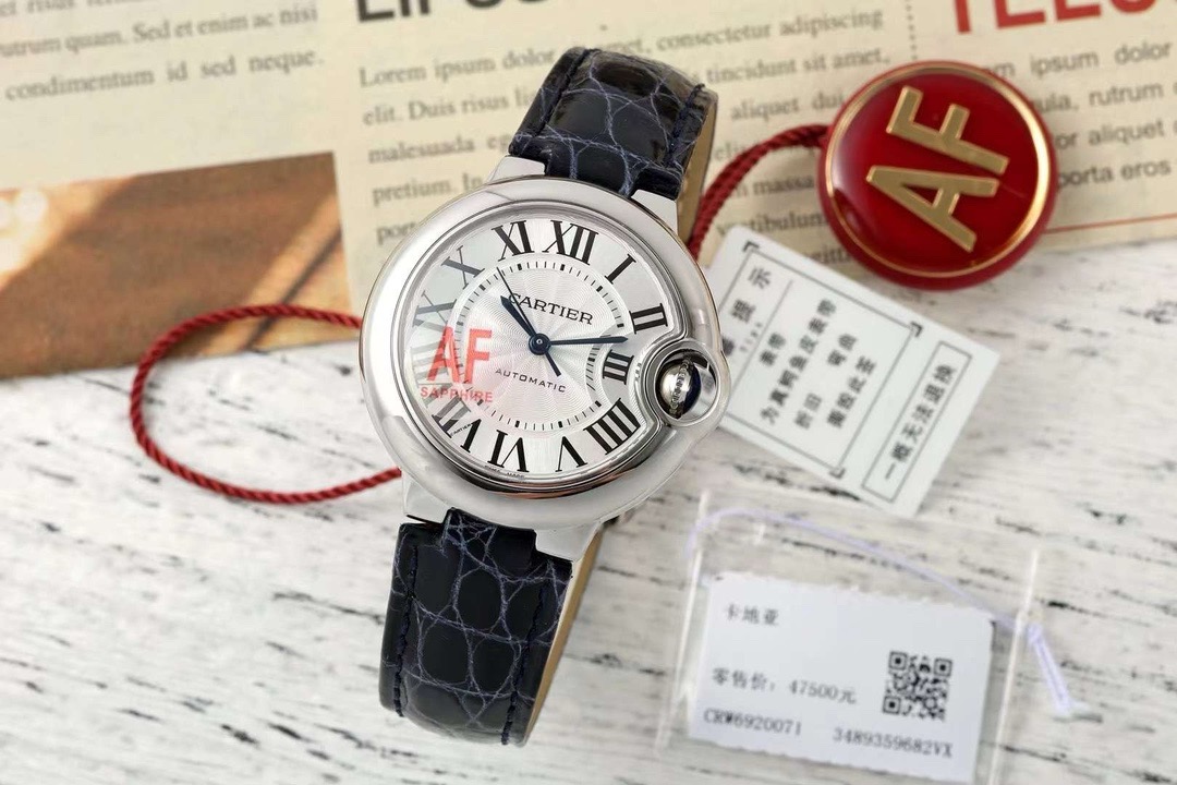 AF/까르띠에 발롱블루 33MM