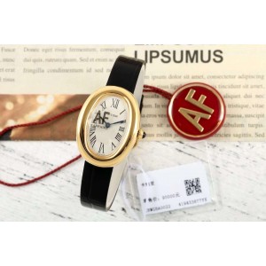 AF/까르띠에 Baignoire