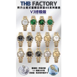 THB/롤렉스 데이데이트 40MM V3