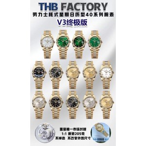 THB/롤렉스 데이데이트 40MM V3