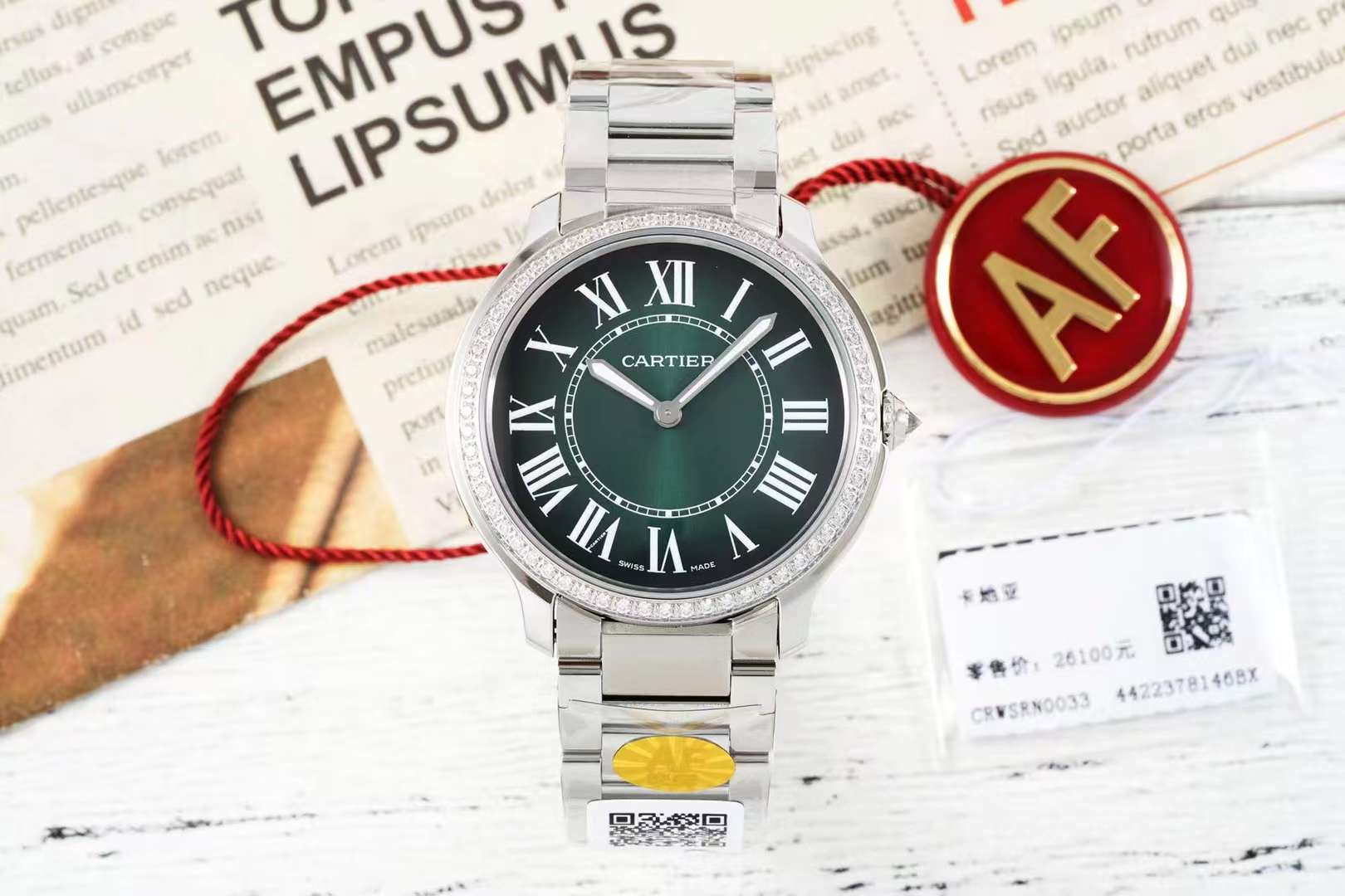 AF/까르띠에 롱드솔로 36mm