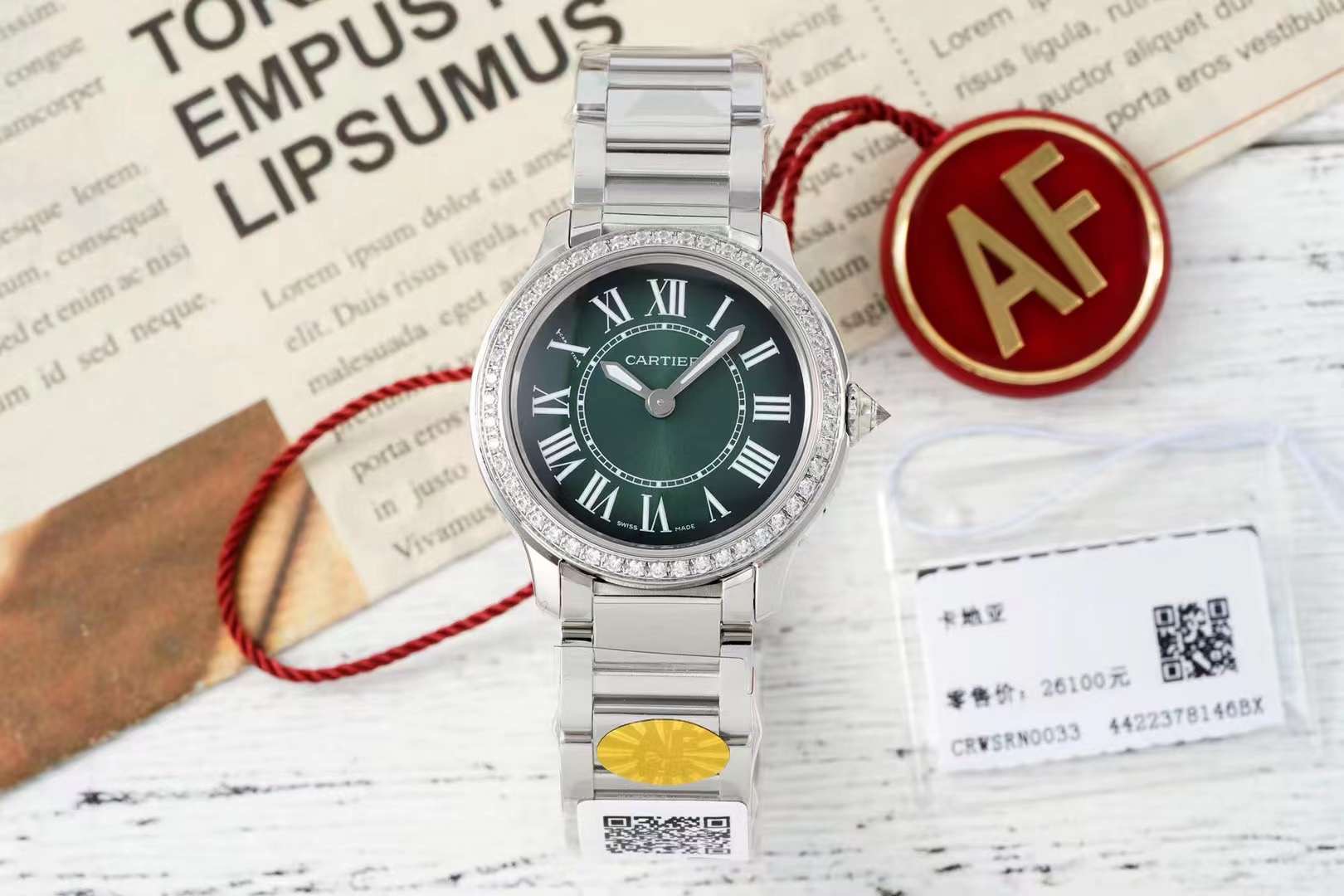 AF/까르띠에 롱드솔로 29mm