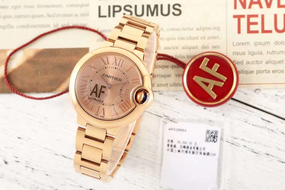 AF/까르띠에 발롱블루 33MM