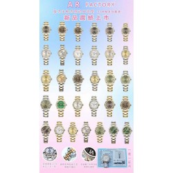 ARF/롤렉스 데이저스트 여성 31MM
