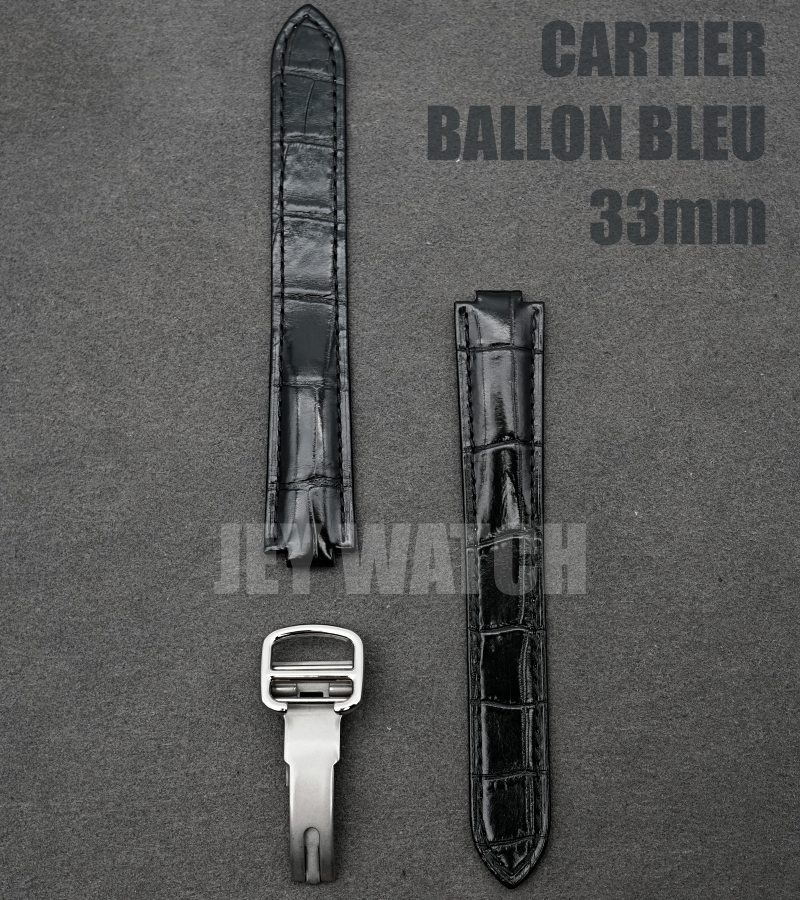 까르띠에 발롱블루 33mm  엘리 스트렙