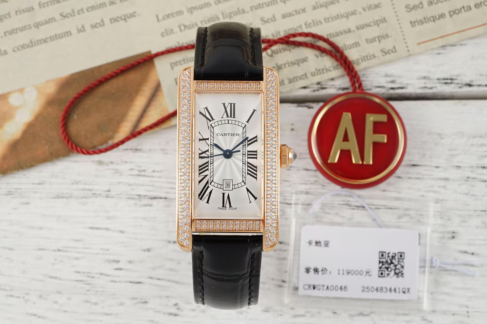 AF/까르띠에 탱크 Medium 41.6MM×22.6MM