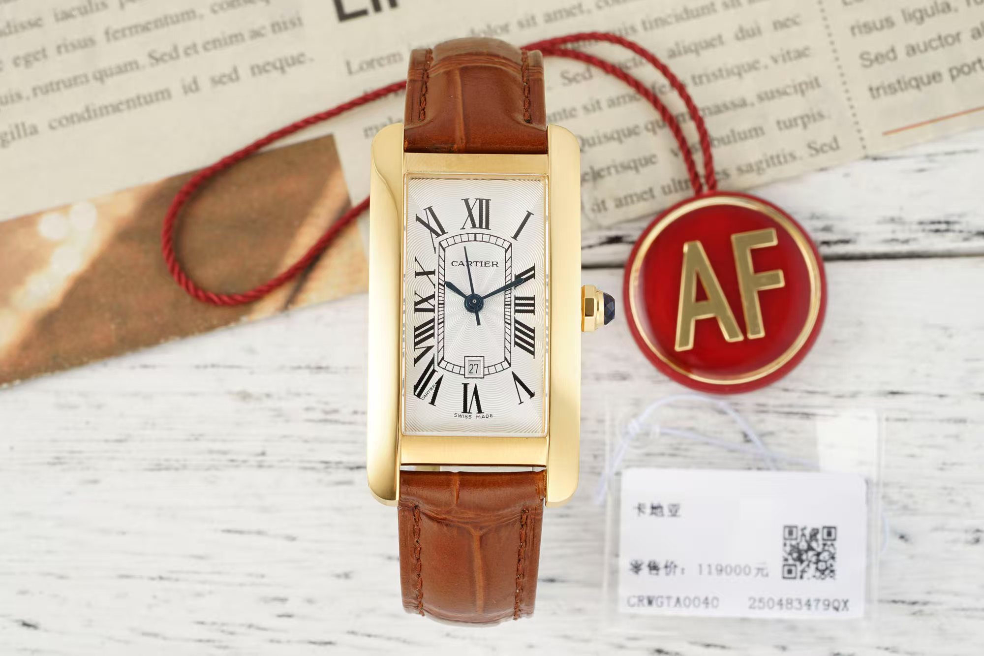 AF/까르띠에 탱크 Medium 41.6MM×22.6MM