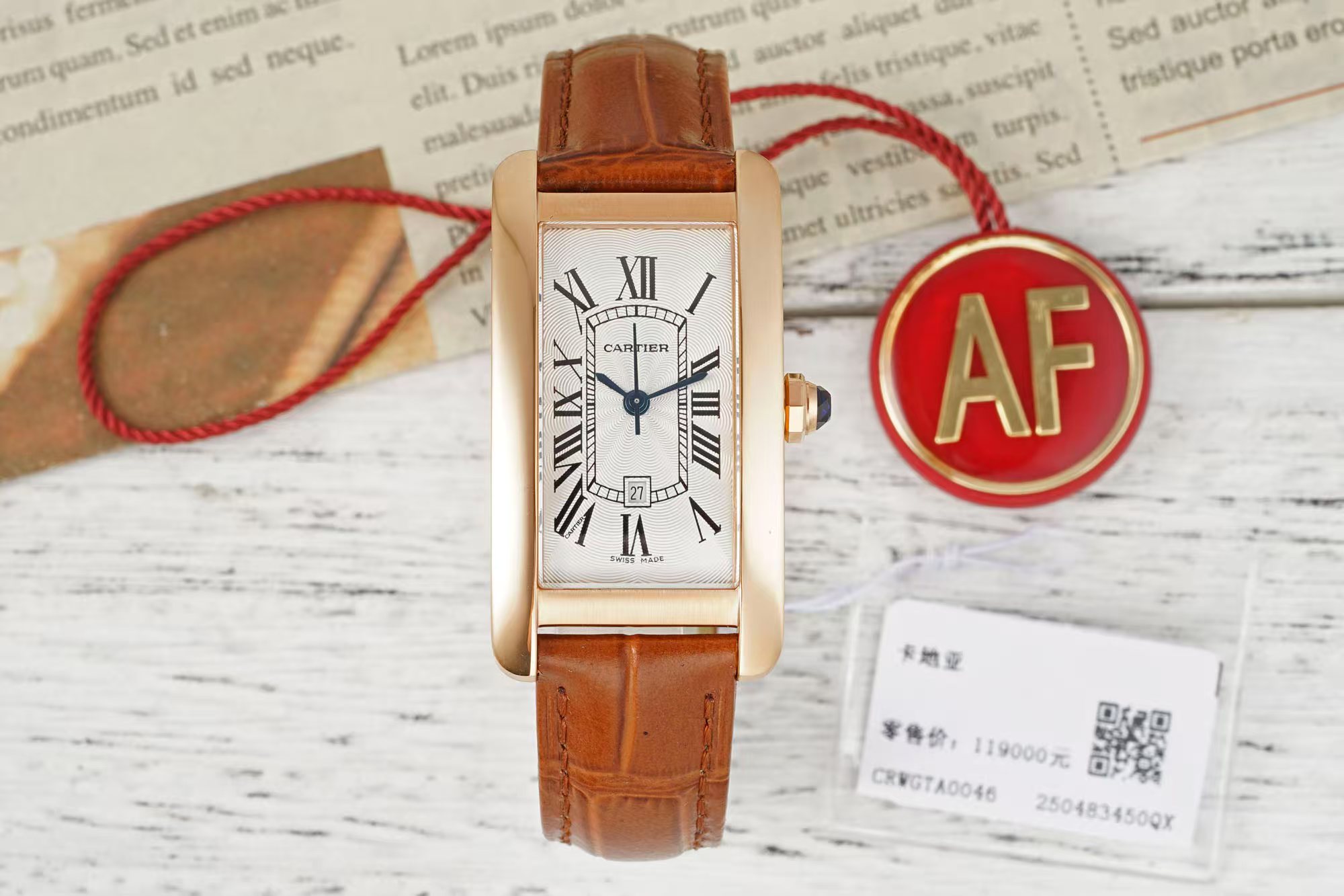 AF/까르띠에 탱크 Medium 41.6MM×22.6MM