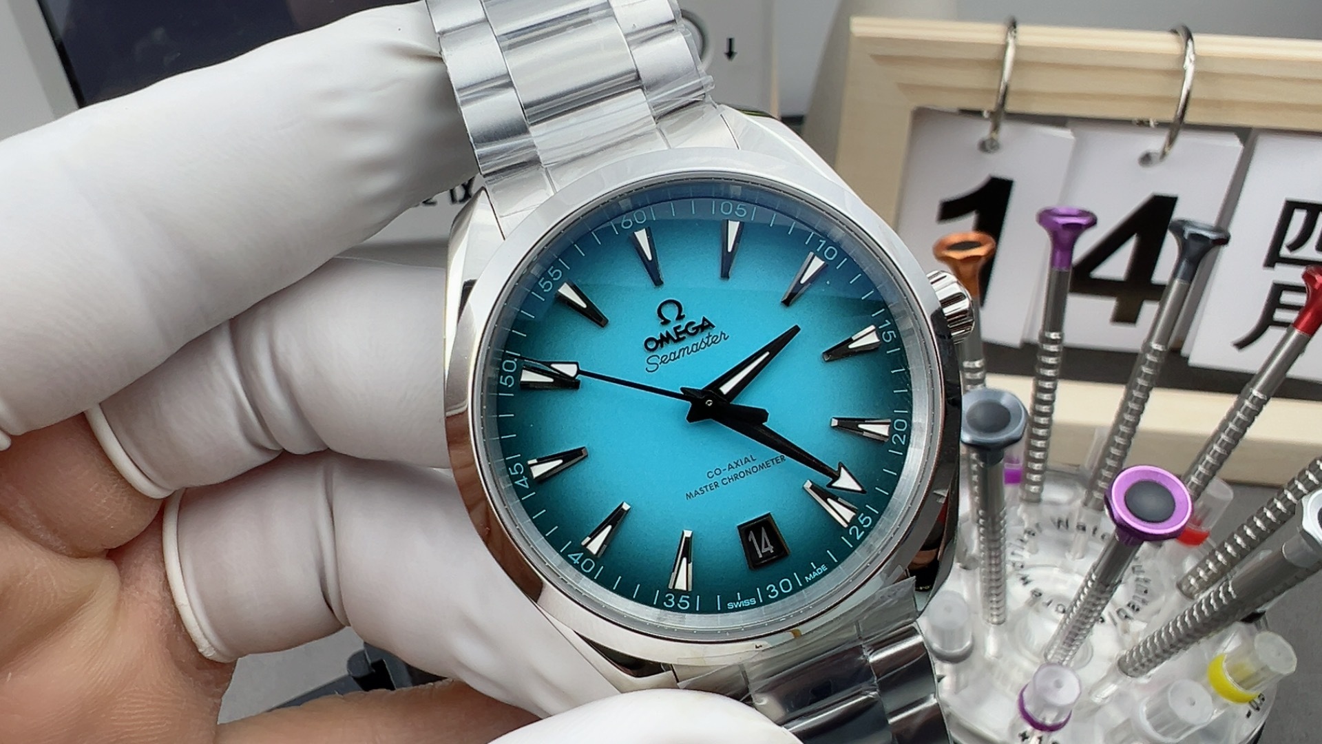 VS/오메가 씨마스터 41MM