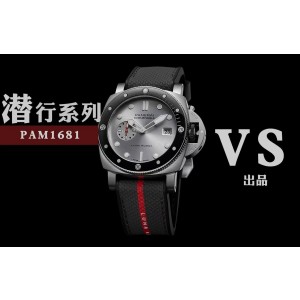 VS/ 파네라이 PAM1681