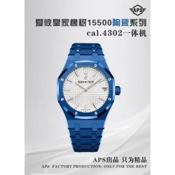 APS/오데마피게 로얄오크 15500