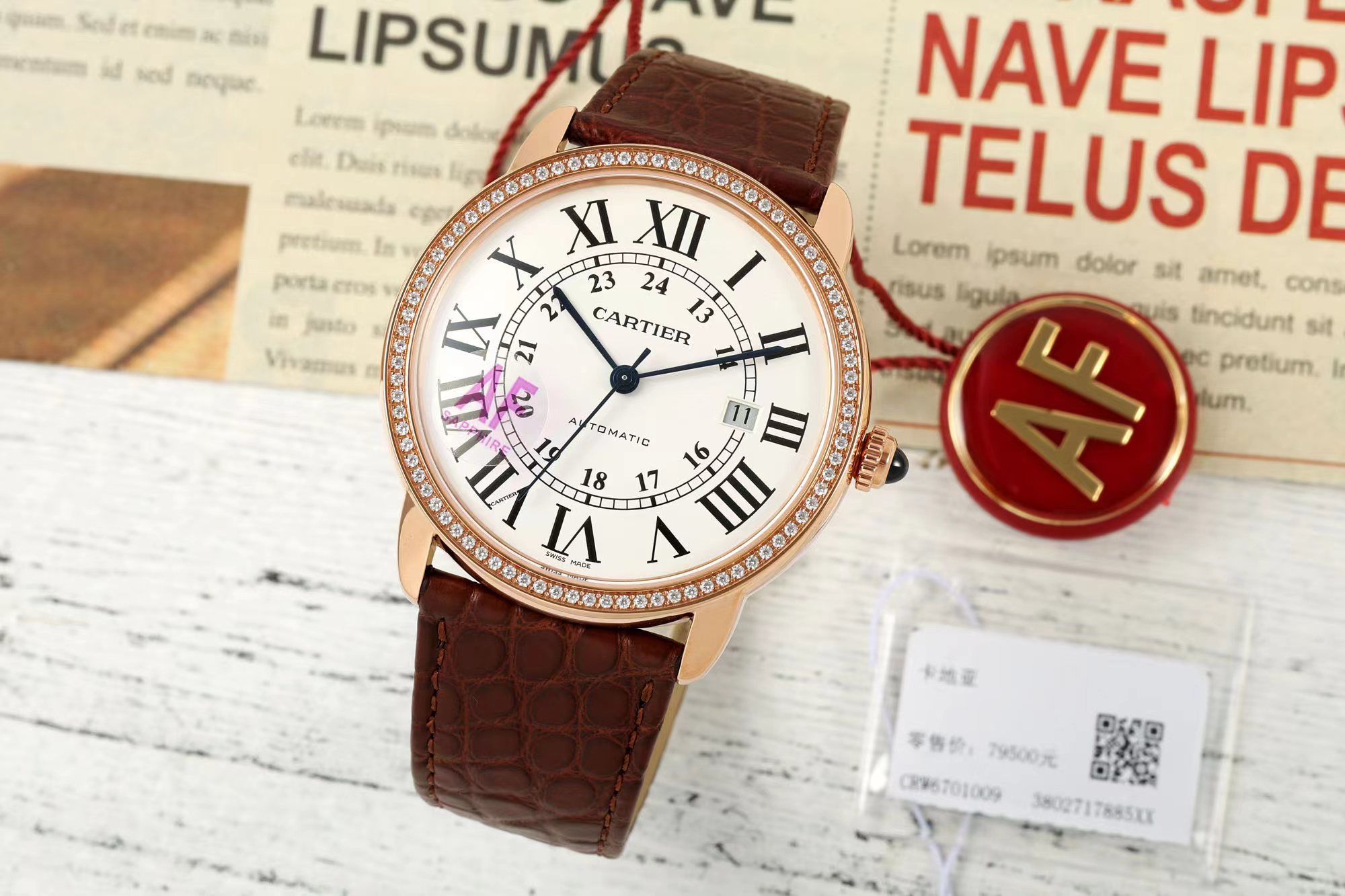 AF/까르띠에 롱드솔로 42mm 엘리