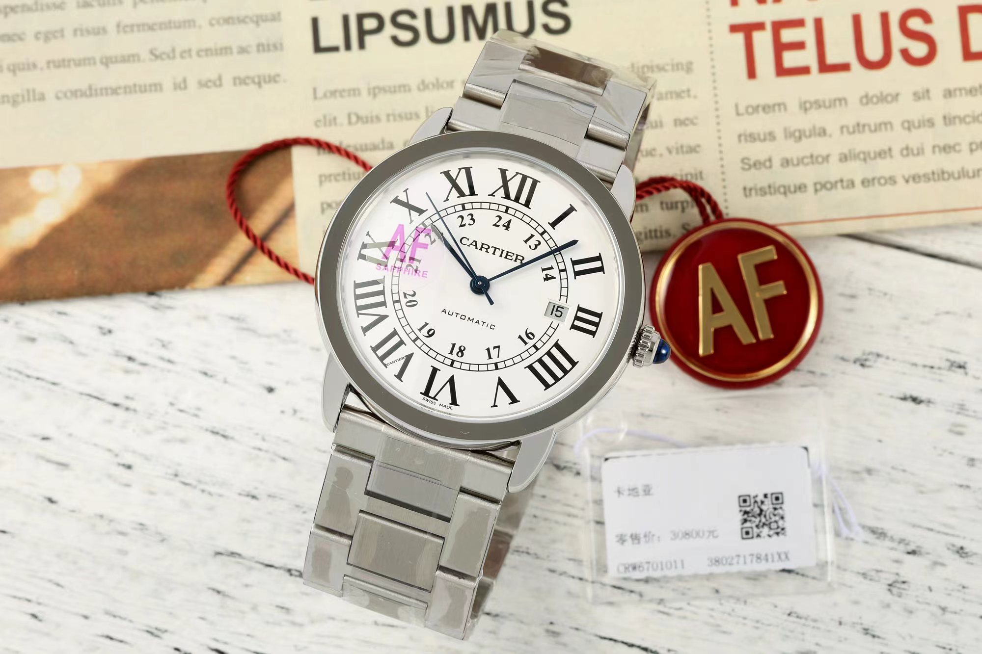 AF/까르띠에 롱드솔로 42mm