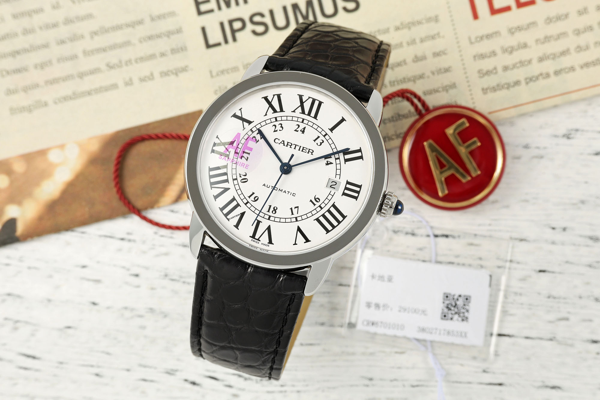 AF/까르띠에 롱드솔로 42mm 엘리