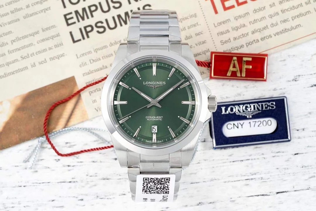 AF/론진 컨퀘스트 Longines Conquest