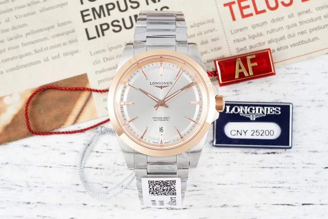 AF/론진 컨퀘스트 Longines Conquest