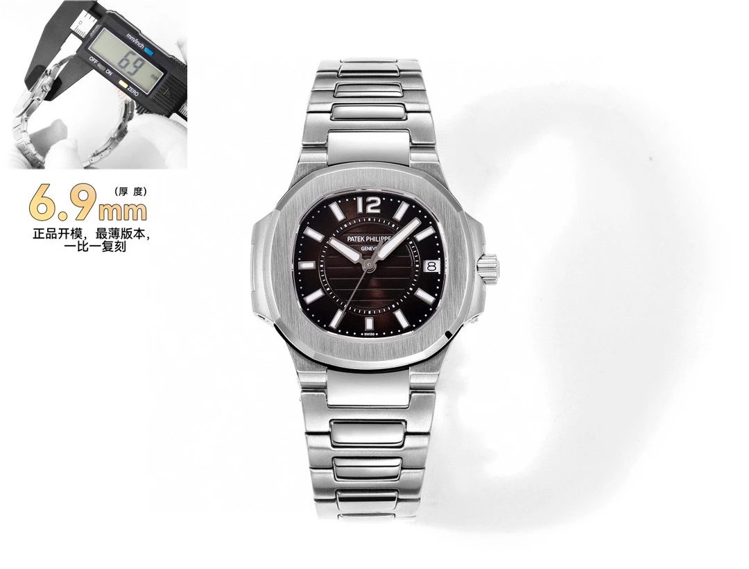GR/파텍필립 노틸러스 7010/1G 32MM