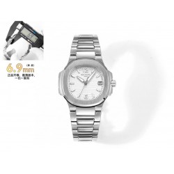 GR/파텍필립 노틸러스 7010/1G 32MM