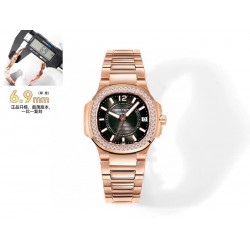 GR/파텍필립 노틸러스 7010/1R 32MM
