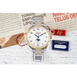 AF/론진 42MM 마스터 컬렉션 문페이즈