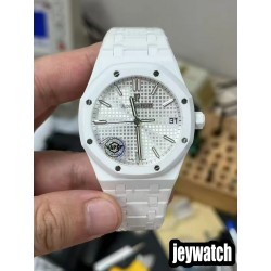 APS/오데마피게 로얄오크 15500