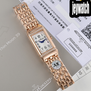 예거르쿨트르 리베르소 Reverso One Duetto 40.1MM×20MM