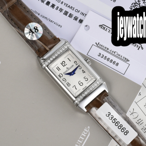 예거르쿨트르 리베르소 Reverso One Duetto 40.1MM×20MM