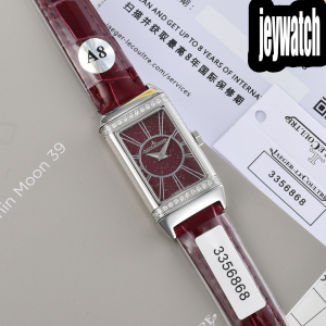 예거르쿨트르 리베르소 Reverso One Duetto 40.1MM×20MM