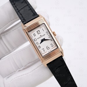 예거 르쿨트르 리베르소 스몰 에버로즈