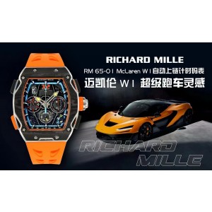 RM/리차드밀 RM65-01