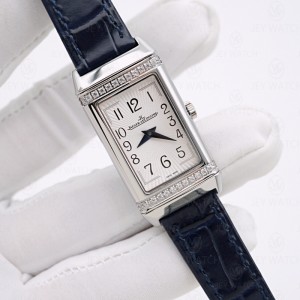 예거 르쿨트르 리베르소 스몰 페이브