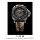 VS/ 파네라이 Submersible Navy SEALS PAM1669 47MM