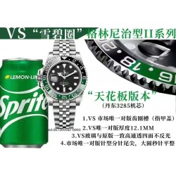 VS /롤렉스 지엠티마스터 3285