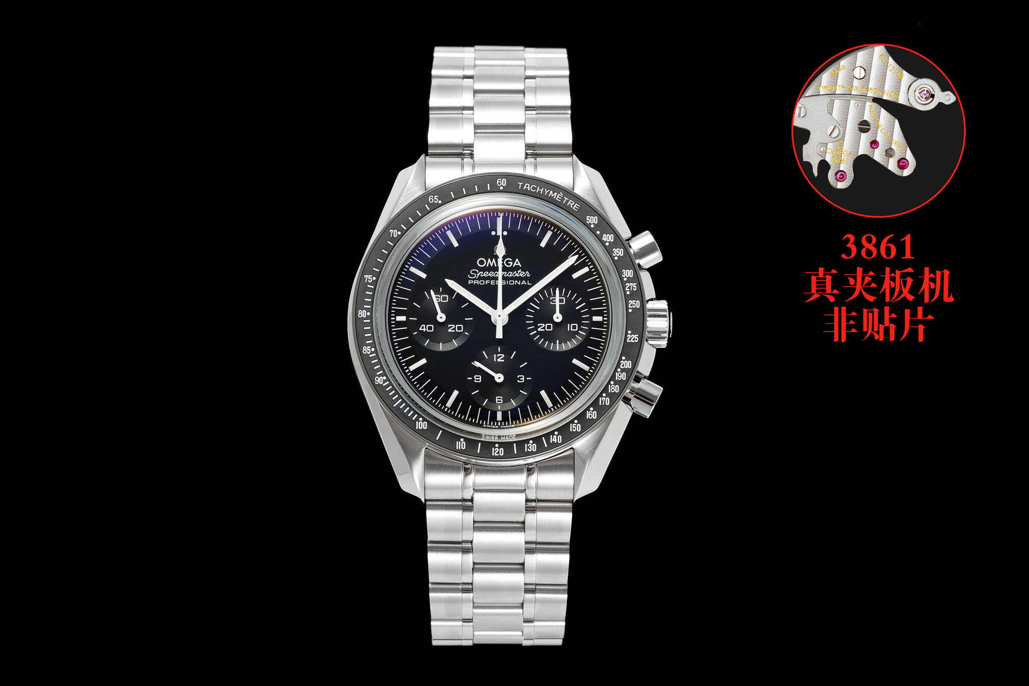 BBT/오메가 스피드마스터 42MM 310.60.42.50.02.001
