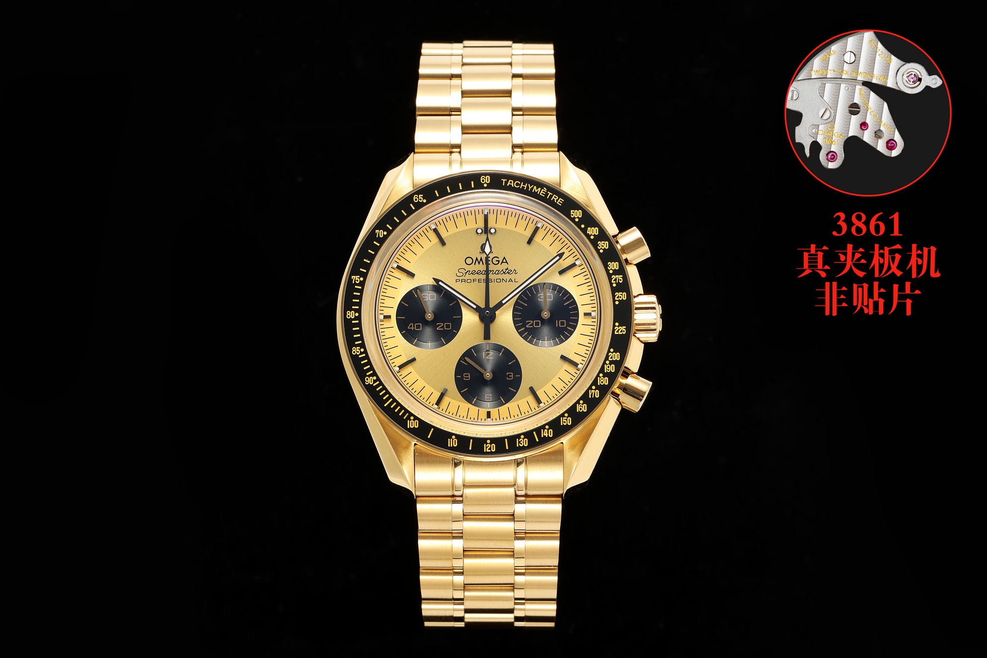 BBT/오메가 스피드마스터 42MM 310.60.42.50.99.002310