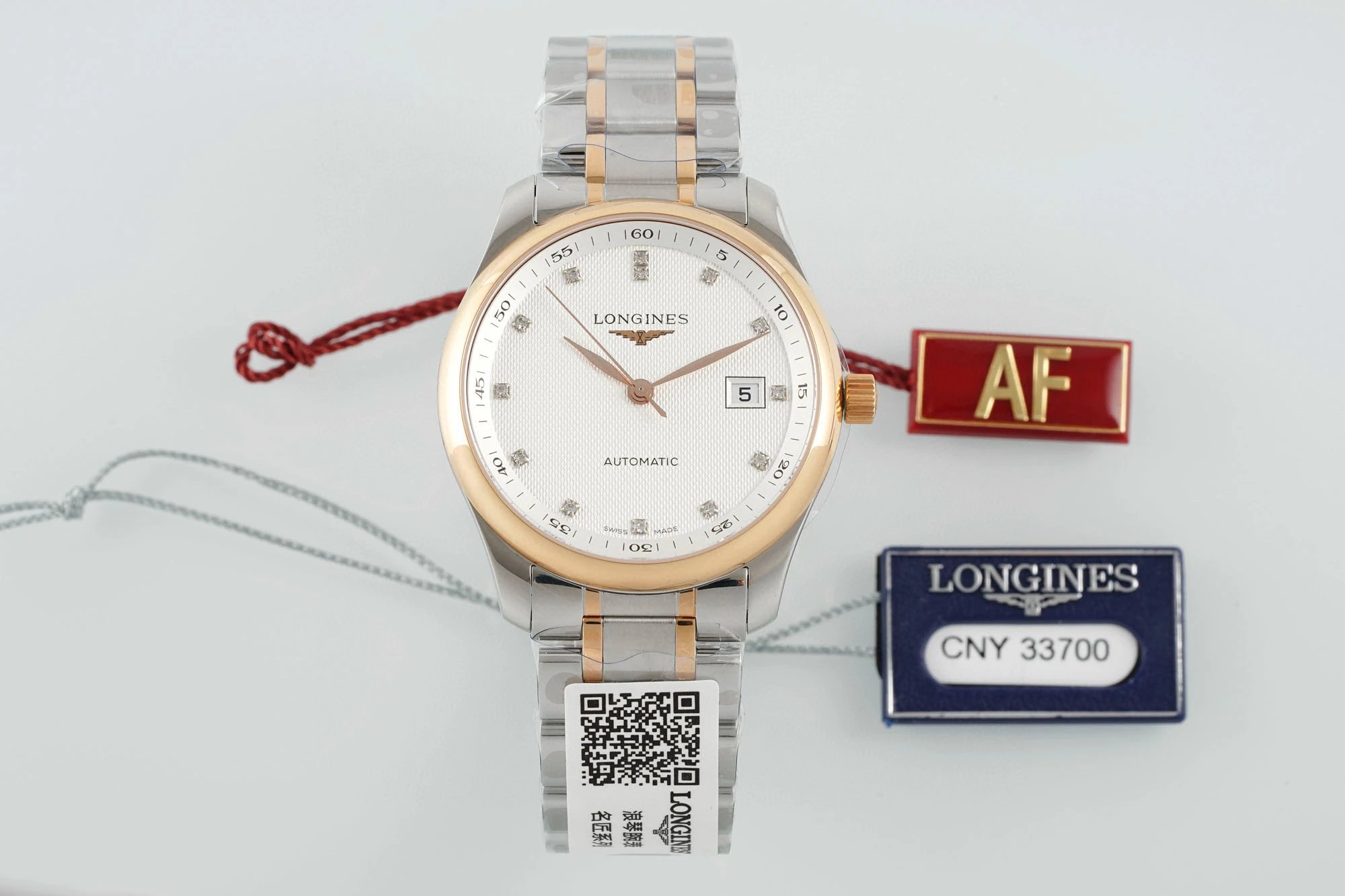 AF/론진 마스터 40MM