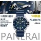VS/파네라이 PAM1676 44MM