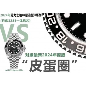 VS /롤렉스 지엠티마스터 3285 m126710grnr-0004