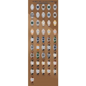 AF/까르띠에 산토스 미듐 시리즈