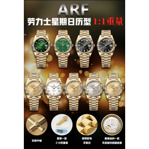 ARF/롤렉스 데이데이트 40MM 개선반