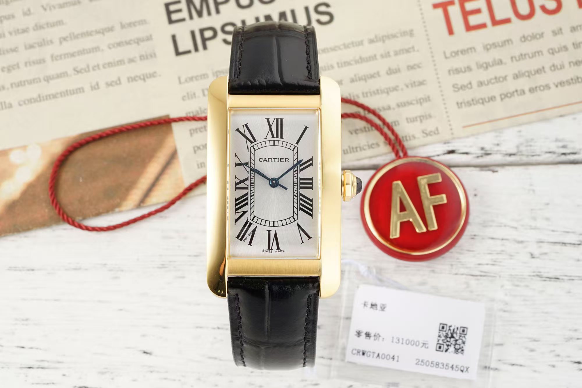 AF/까르띠에 탱크 Medium 41.6MM×22.6MM