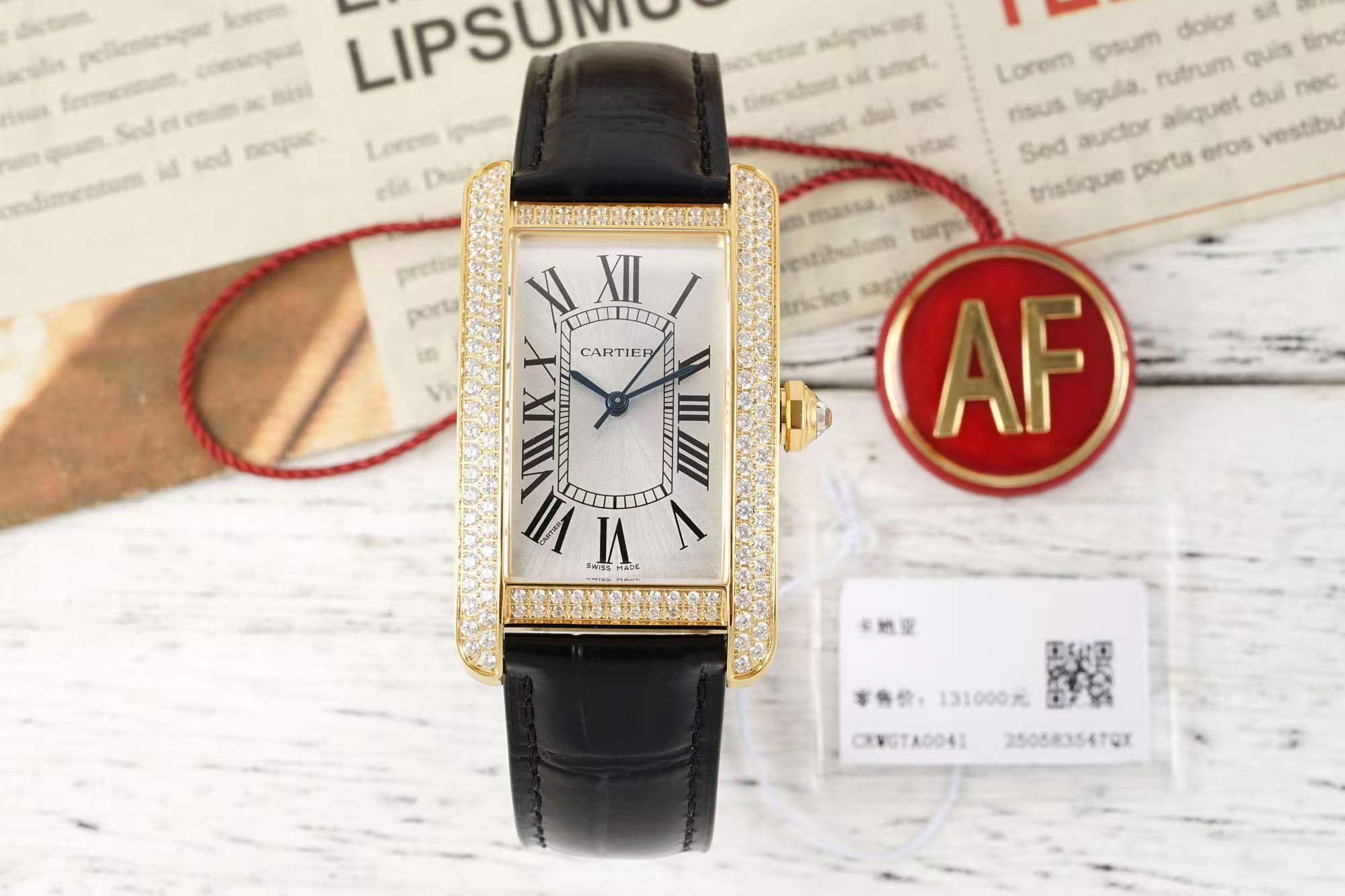 AF/까르띠에 탱크 Medium 41.6MM×22.6MM