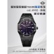APS/오데마피게 로얄오크 15500