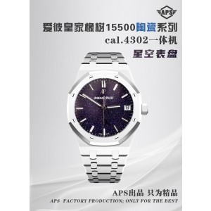 APS/오데마피게 로얄오크 15500
