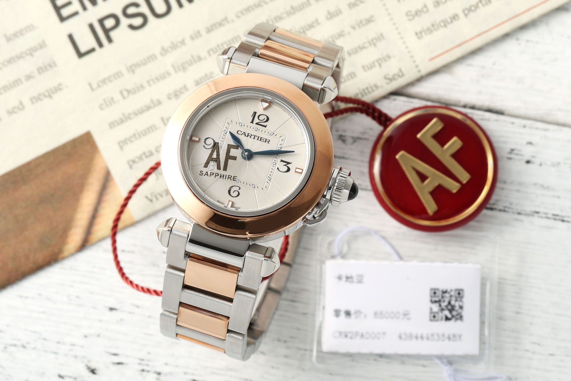 AF/까르띠에 파샤 30MM